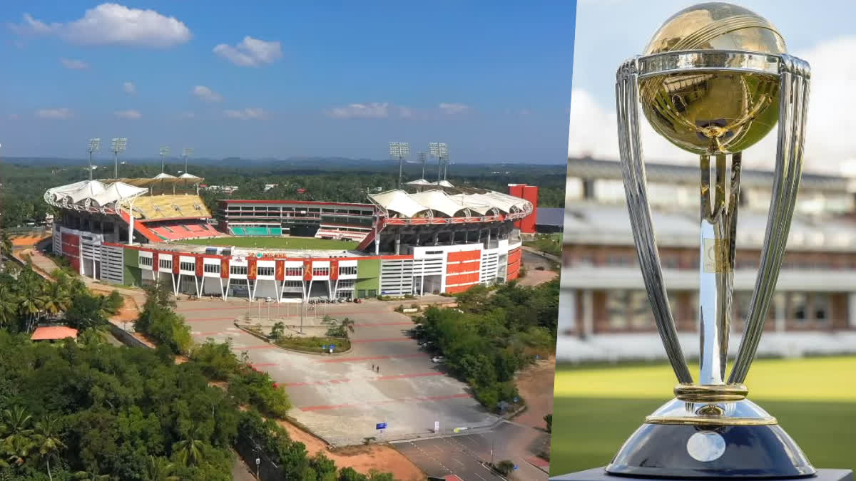 ODI WC 2023  WC 2023  odi wc schedule  ഏകദിന ക്രിക്കറ്റ് ലോകകപ്പ്  ഏകദിന ക്രിക്കറ്റ് ലോകകപ്പ് മത്സരക്രമം  odi world cup 2023  ഏകദിന ലോകകപ്പ്  ഏകദിന ലോകകപ്പ് മത്സരക്രമം  ഐസിസി  കാര്യവട്ടം ഗ്രീന്‍ഫീല്‍ഡ് സ്റ്റേഡിയം