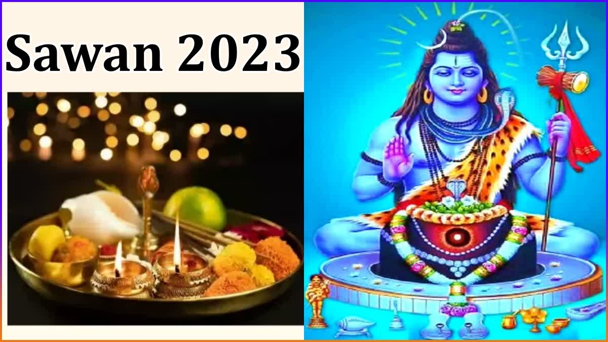 Etv BharatSawan 2023