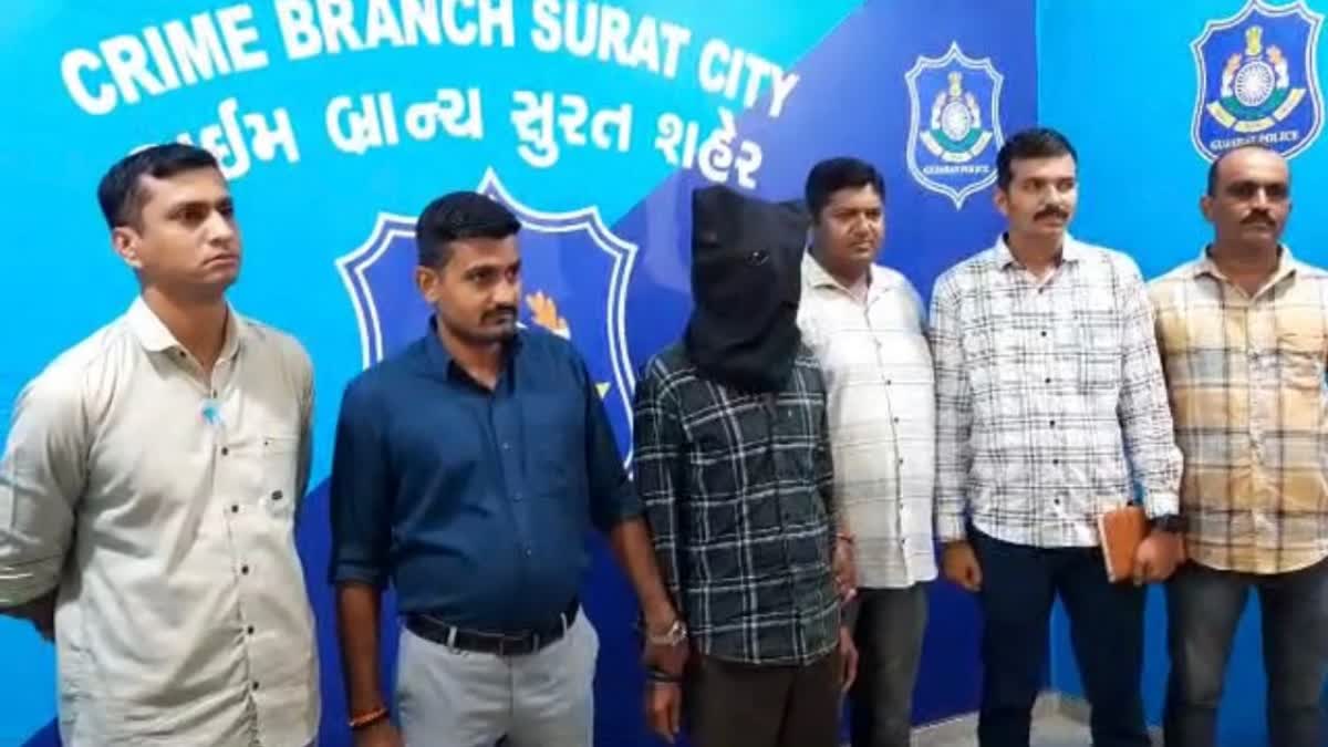 Surat Crime News : કુખ્યાત અને મોસ્ટ વોન્ટેડ આરોપી ભુપત આહીર મુંબઈથી ઝડપાયો