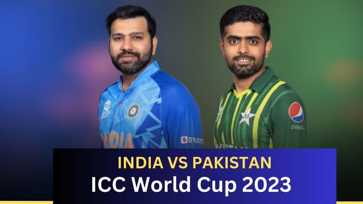 ICC World Cup 2023