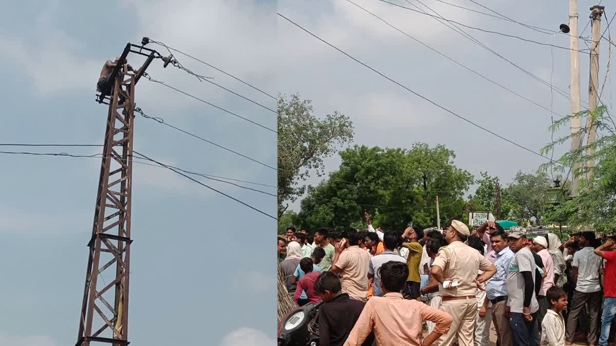 man climbed atop electric pole in Dholpur