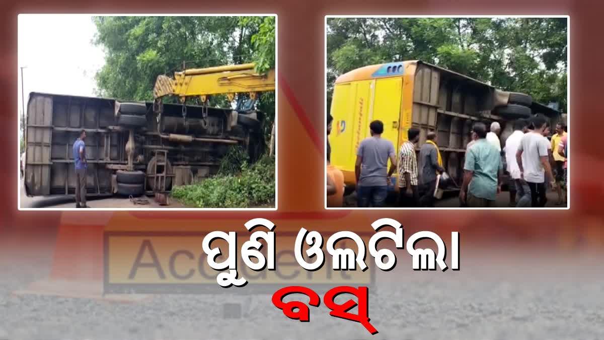 road accident in baripada