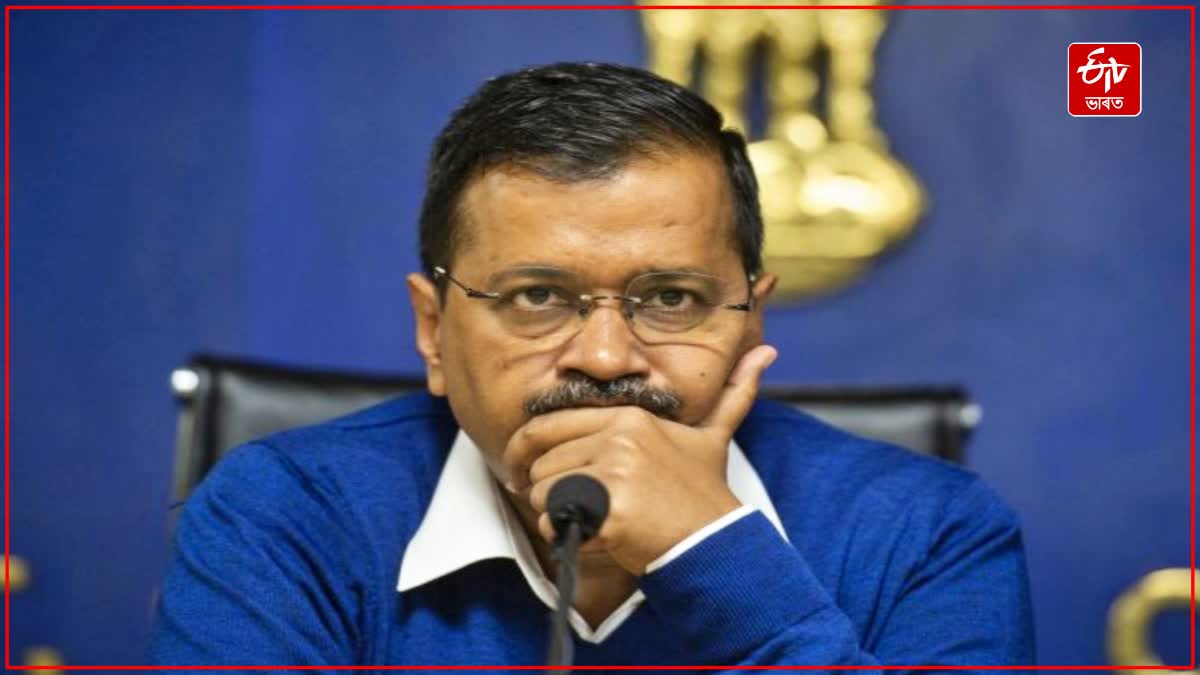 Delhi CM house controversy