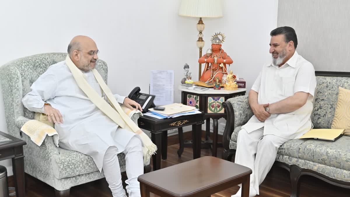 Altaf Bukhari Amit Shah meeting