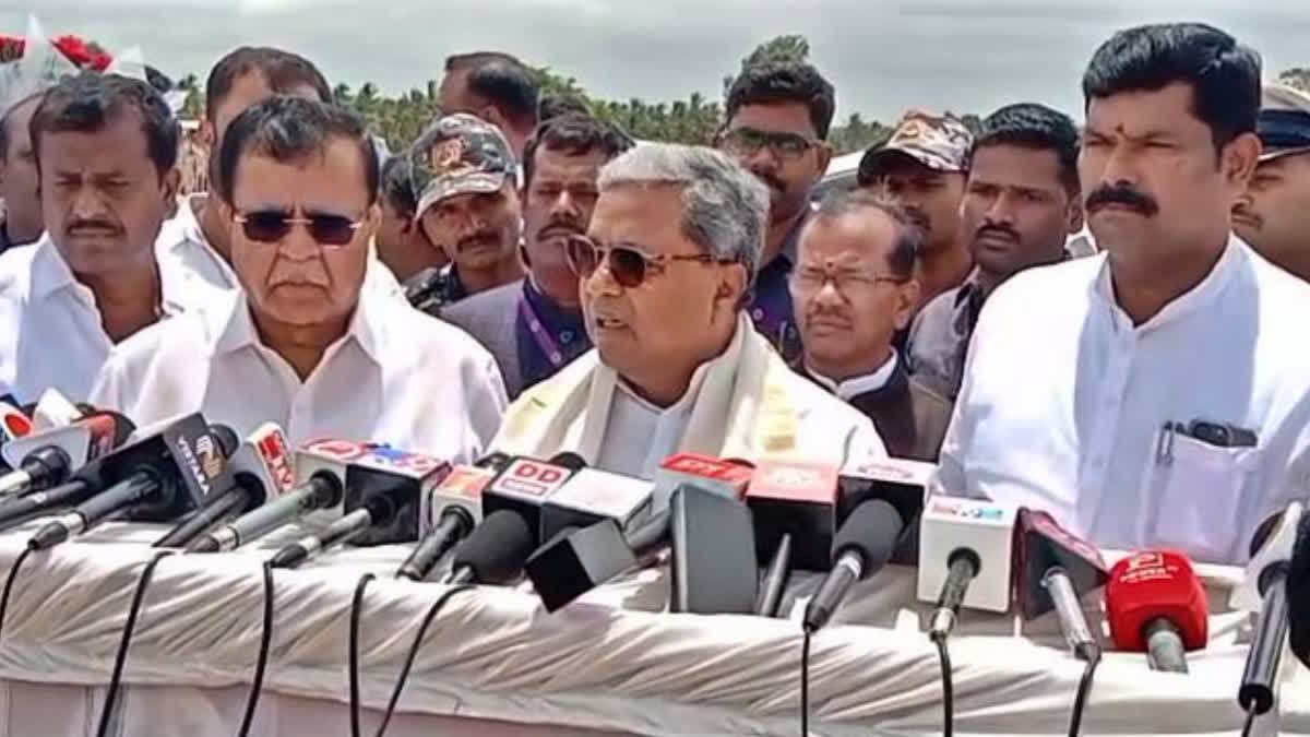 CM Siddaramaiah