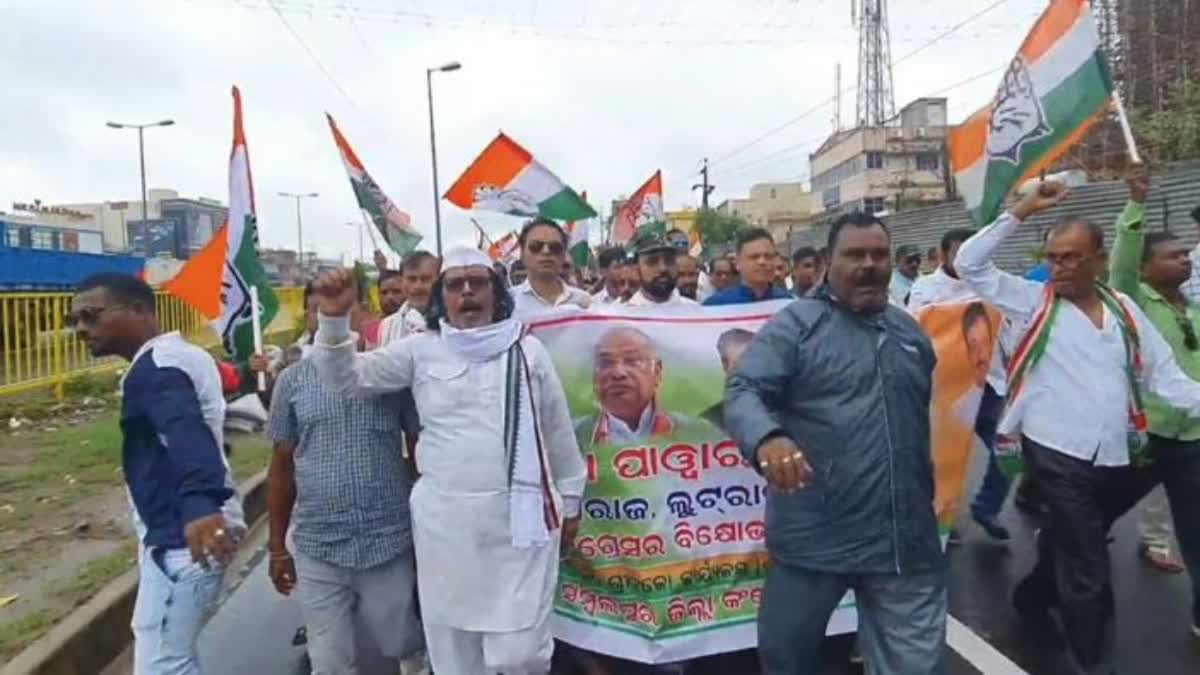 congress protest in sambalpur