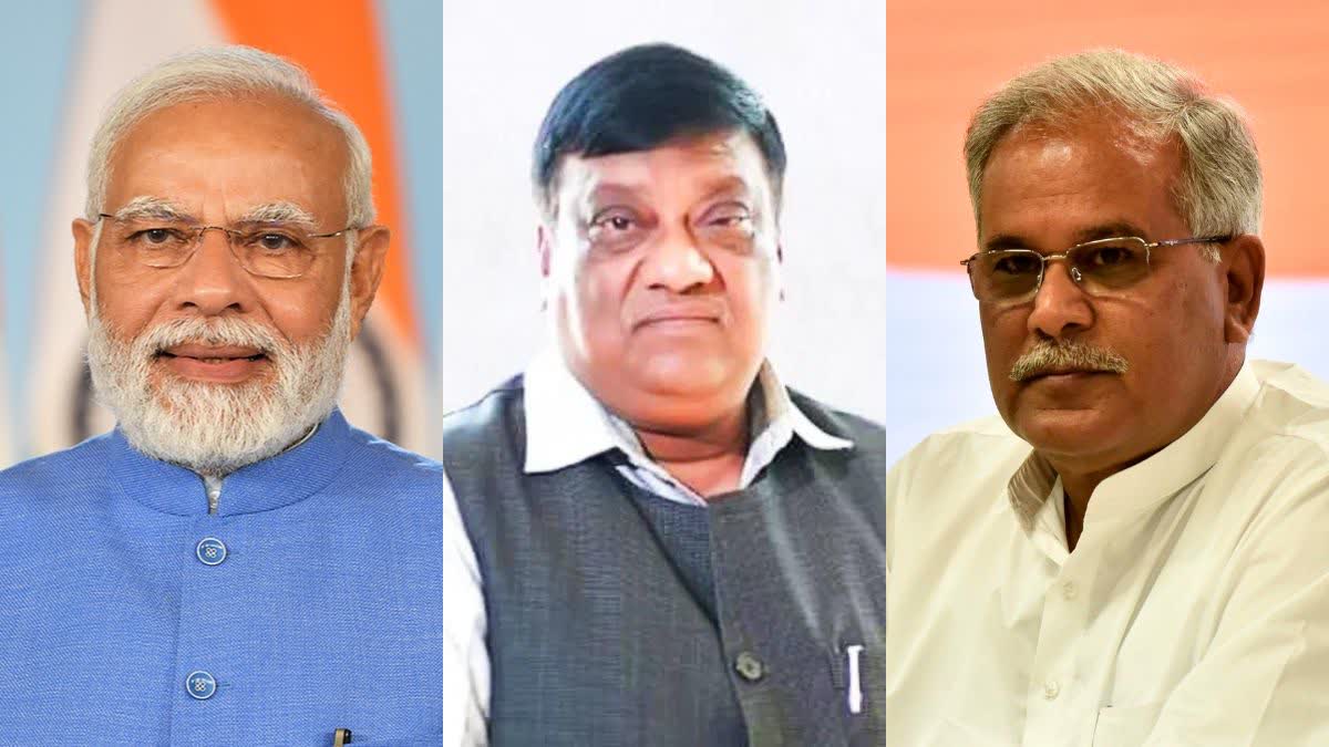 CM Baghel Targets BJP, Bhupesh Attack Modi Over UCC