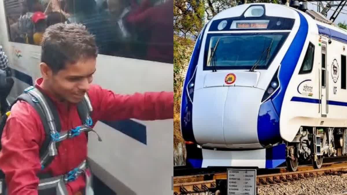 Vande Bharat Express