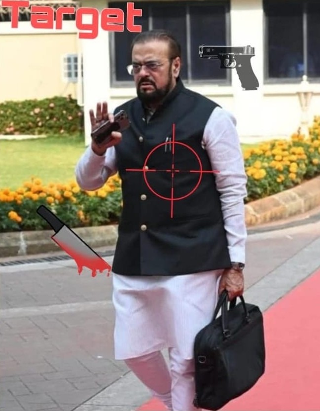 SP MLA Abu Azmi