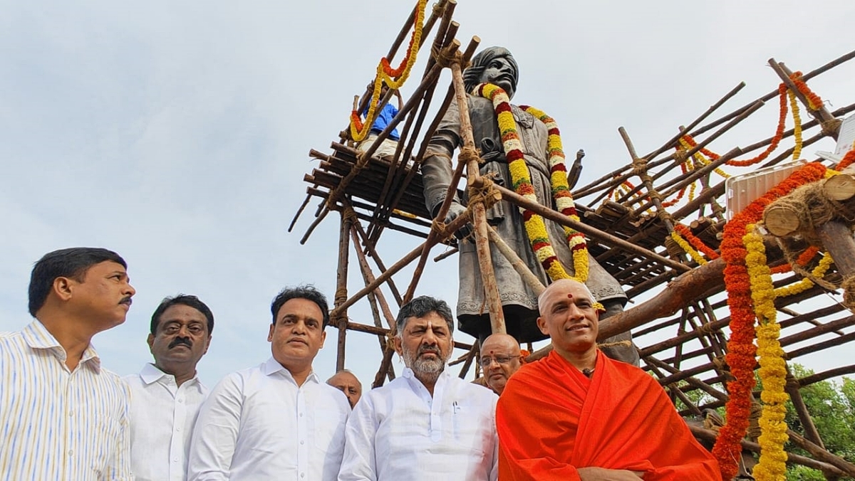 kempegowda jayanti festival