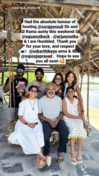 Rajamouli and his family