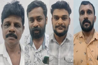 നാലു പേർ അറസ്റ്റിൽ  Media person attack four arrested  Media person attack  arrested  arrest  മാധ്യമ പ്രവർത്തകനെ മർദിച്ച സംഭവം  attack on media person  attack on journalist  സിപിഎം പ്രവർത്തകർ അറസ്റ്റില്‍  മാതൃഭൂമി ലേഖകനെ ആക്രമിച്ച സംഭവം  മാതൃഭൂമി ലേഖകന് നേരെ ആക്രമണം