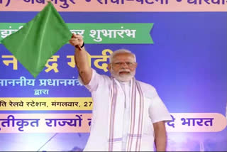 PM Modi flags off five Vande Bharat Express trains from Bhopal
