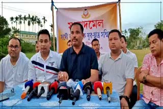 Press meet by All Assam Matak Youth Student Association