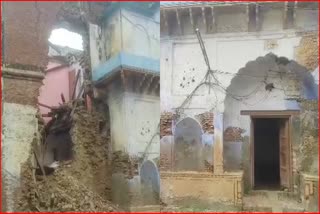 House collapsed in Palwal