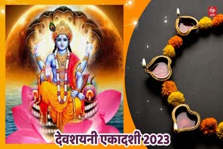 Devshayani Ekadashi special for the worshipers of Lord Vishnu