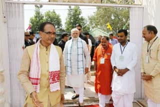 PM Modi Bhopal Booth Sammelan