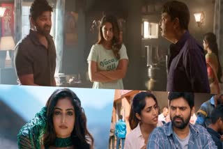 Reba John  Sree Vishnu  Reba John Sree Vishnu Samajavaragamana Trailer  Reba John Sree Vishnu Samajavaragamana movie  Samajavaragamana Trailer  Samajavaragamana Trailer out  Ram Abbaraju  Gopi Sundar  Anil Sunkara  റെബ മോണിക്ക ജോൺ  റെബ മോണിക്ക നായികയായി തെലുഗു ചിത്രം  റെബ മോണിക്ക നായികയാകുന്ന തെലുഗു ചിത്രം  സമജവരഗമന ട്രെയ്‌ലറെത്തി  സമജവരഗമന ട്രെയ്‌ലർ  ശ്രീ വിഷ്‌ണു  റെബ മോണിക്ക തെലുഗു ചിത്രം സമജവരഗമന  സമജവരഗമന  തെലുഗു ചിത്രം  ട്രെയ്‌ലർ  trailer