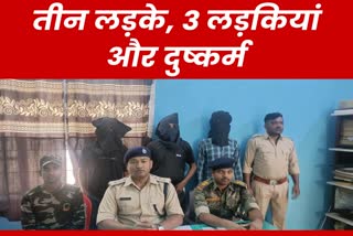 Three boys raped three minor girls