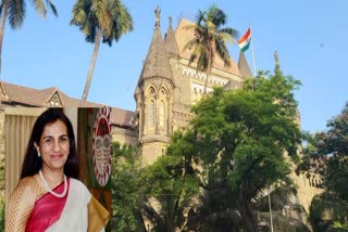 Chanda Kochhar Money Fraud Case