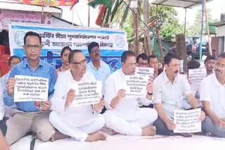 Ripun Bora protest over Constituency delimitation 2023