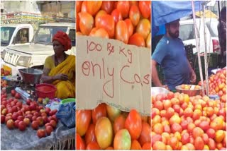 Tomato Prices Hike