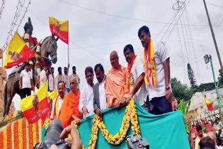 ನಾಡಪ್ರಭು ಕೆಂಪೇಗೌಡರ ಜಯಂತಿ