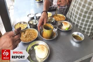 vadodara-famous-sev-usal-monsoon-starts-the-people-of-the-civilized-city-are-enjoying-the-heat-of-sev-usal