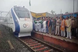 Vande Bharat Express at Sehore Railway Station