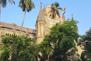 Mumbai sessions court