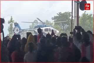 WB CM Helicopter emergency landing