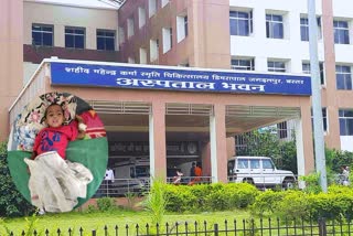 doctors of Medical College Hospital Dimrapal