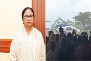Mamata Banerjee helicopter