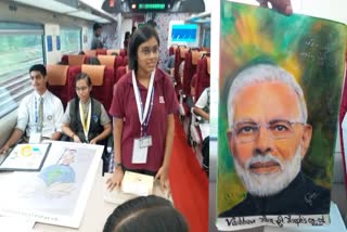 PM Modi Bhopal Visit : PM મોદીએ 5 વંદે ભારત એક્સપ્રેસને લીલી ઝંડી આપી, બાળકોએ મોદીને પેઈન્ટિંગ્સ ભેટમાં આપી