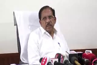 Karnataka minister G Parmeshwar