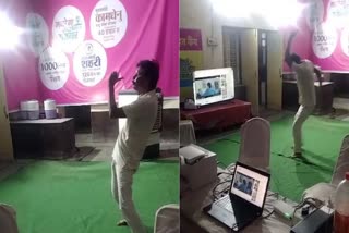 Dance Video during Mehngai Rahat camp