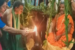 plants Tulabharam for  swamiji