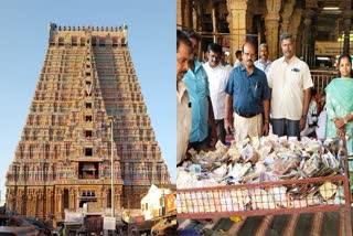 srirangam temple