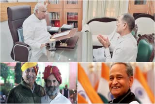 Rajasthan Leaders Delhi Tour
