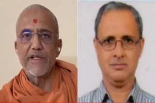 rajkot-sessions-court-rejects-anticipatory-bail-of-tyagavallabh-swamy-and-sameer-vaidya