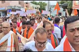 The Brahmin community protested