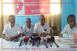 CPIM PRESS MEET OVER Constituency Delimitation 2023