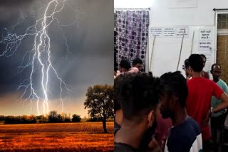 Death Due To Lightning