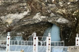 Amarnath Yatra