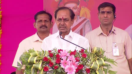 CM KCR Speech at Solapur Meeting