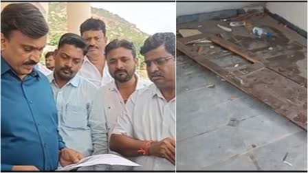 MLA Janardhana Reddy visited Gangavati Town Hall and inspected it.