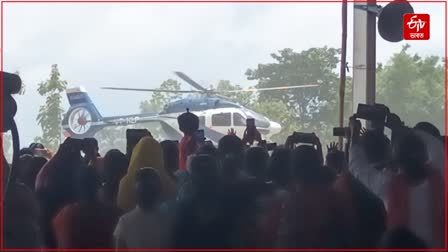 WB CM Helicopter emergency landing