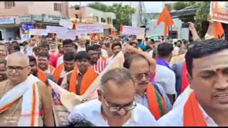 The Brahmin community protested