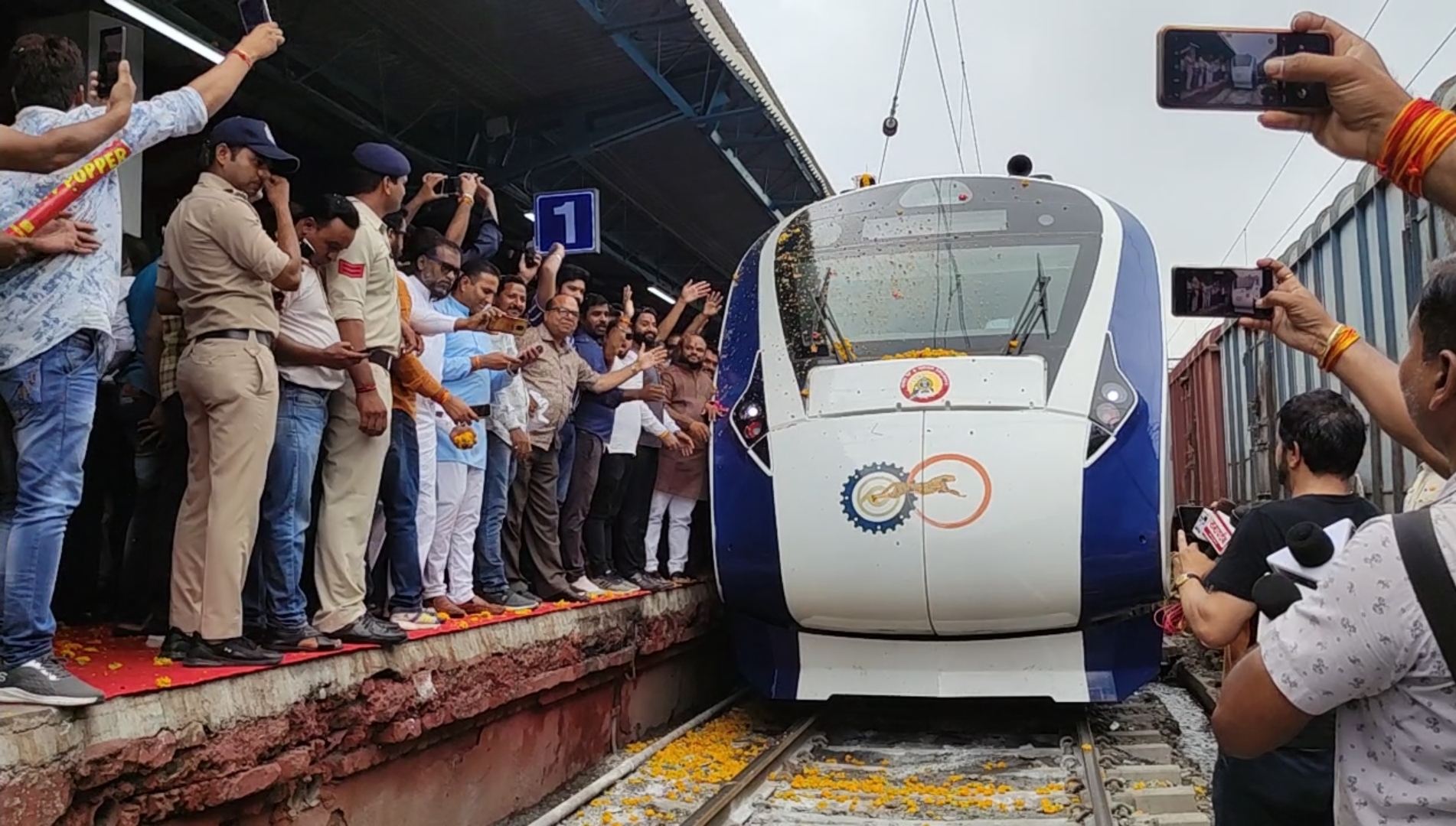 Ujjain Vande Bharat Express