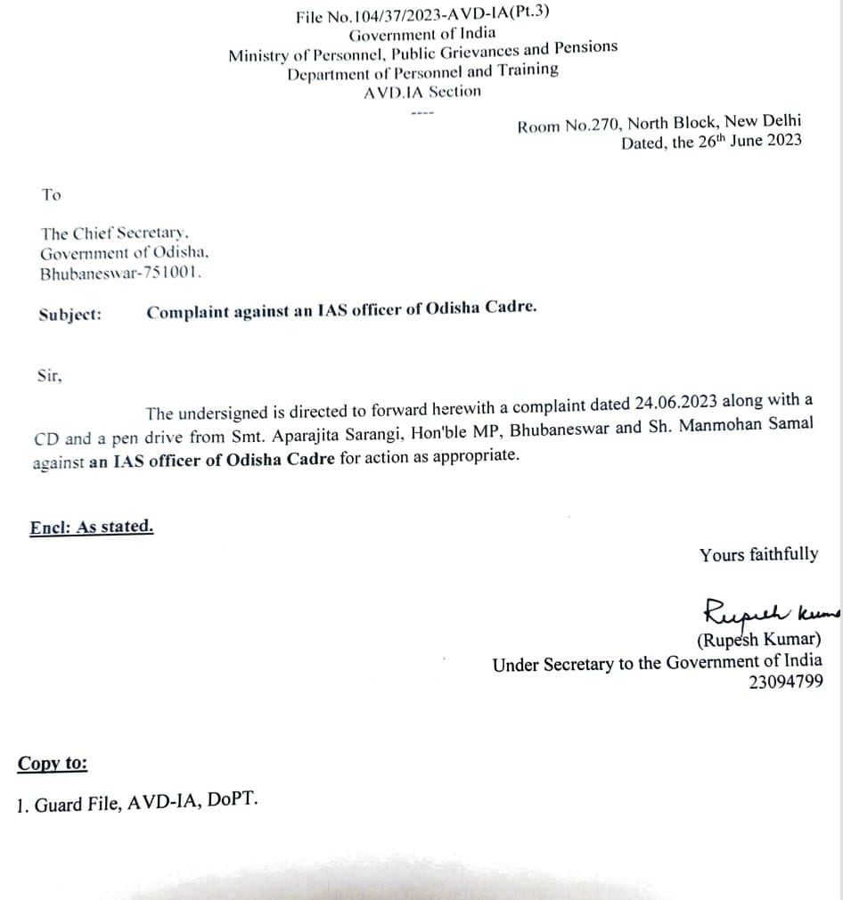 ଓଡିଶା କ୍ୟାଡର ଅଧିକାରୀଙ୍କ ବିରୋଧରେ କାର୍ଯ୍ୟାନୁଷ୍ଠାନ ନିଅ: DoPT